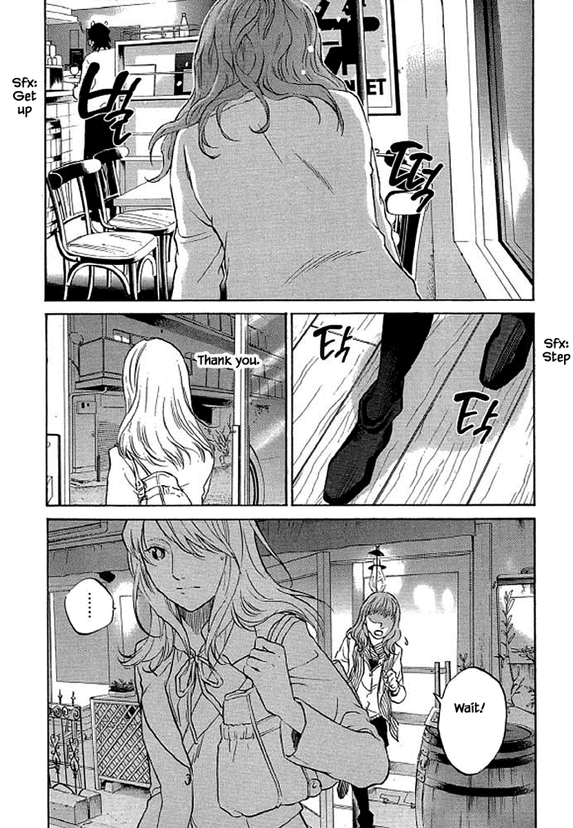 Shima Shima (YAMAZAKI Sayaka) Chapter 86 13